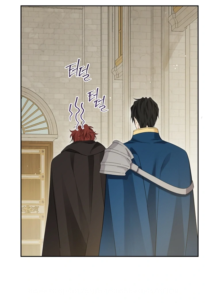 Actually, I Was the Real One Chapter 146 Gambar 93