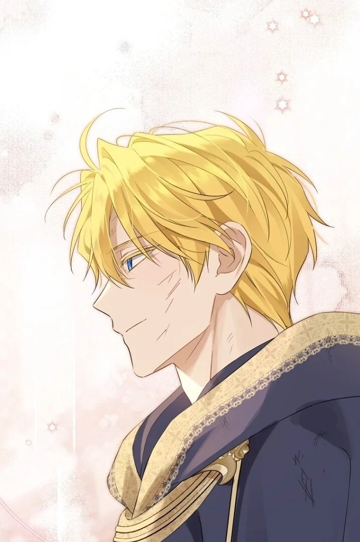 Actually, I Was the Real One Chapter 145 Gambar 106