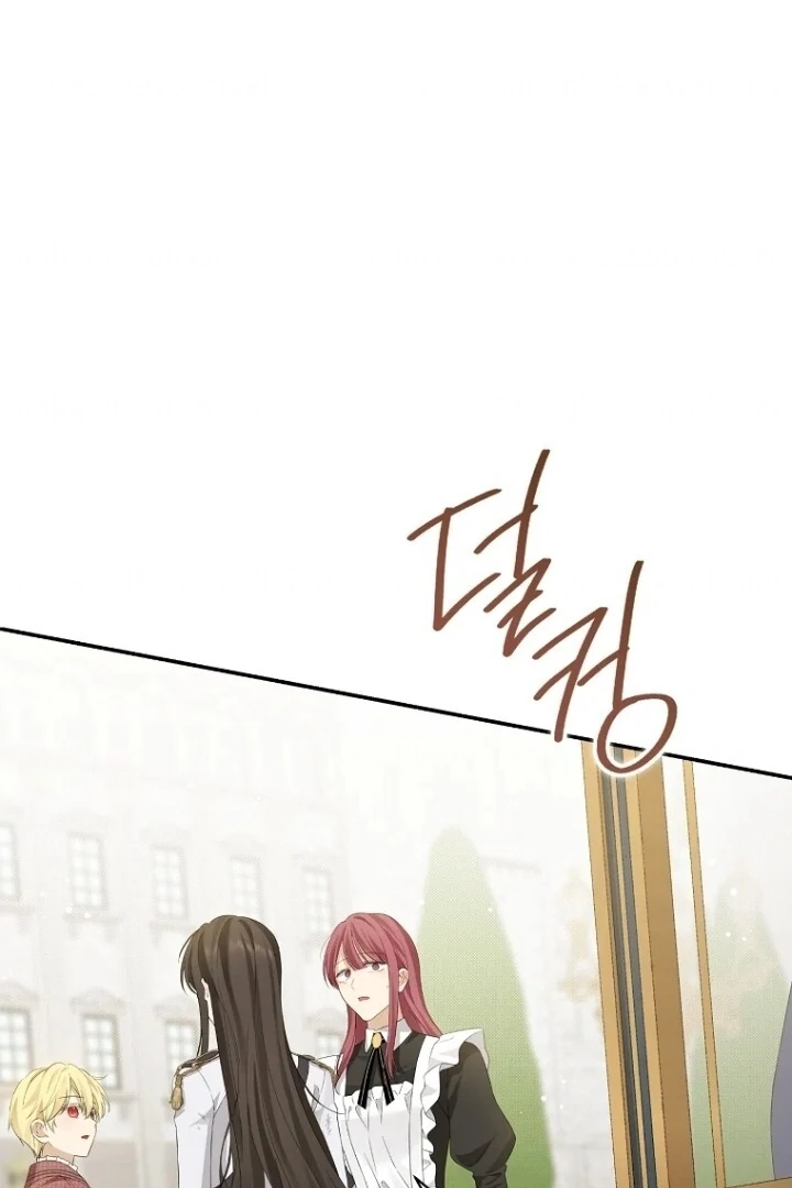Actually, I Was the Real One Chapter 145 Gambar 57