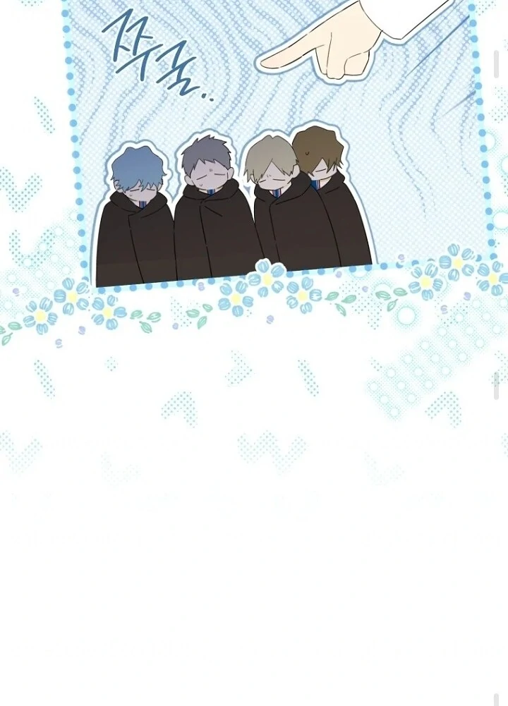 Actually, I Was the Real One Chapter 145 Gambar 91