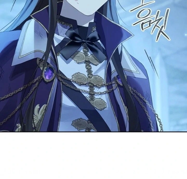 Actually, I Was the Real One Chapter 142 Gambar 133