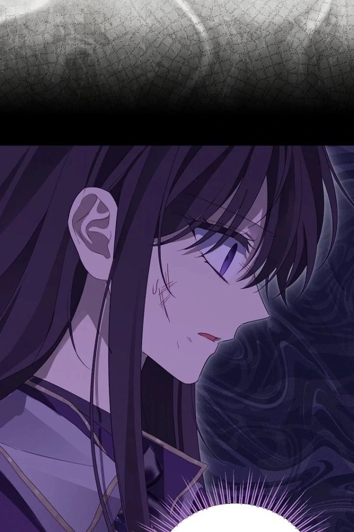 Actually, I Was the Real One Chapter 142 Gambar 88
