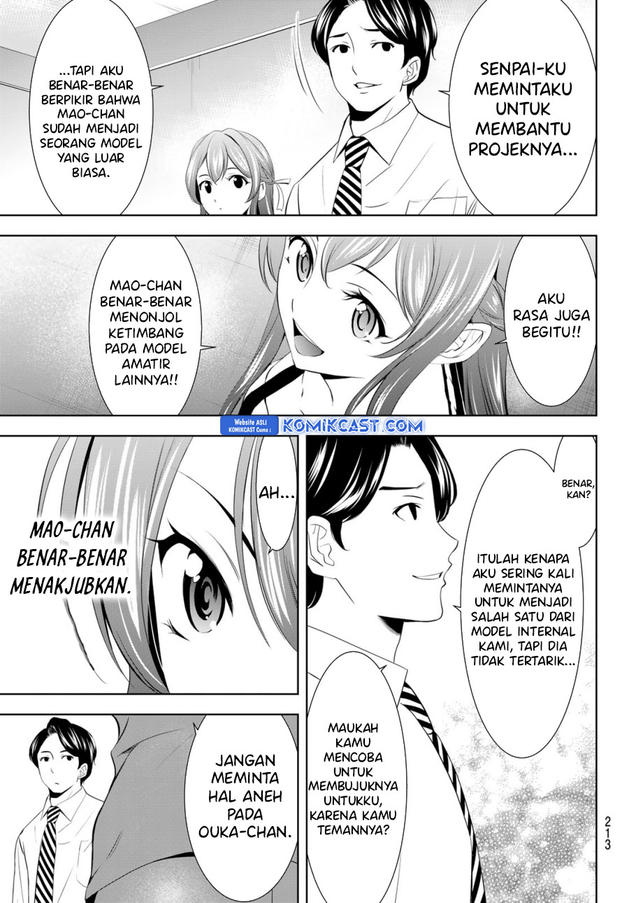 Megami no Kafeterasu (Goddess Café Terrace) Chapter 169 Gambar 10