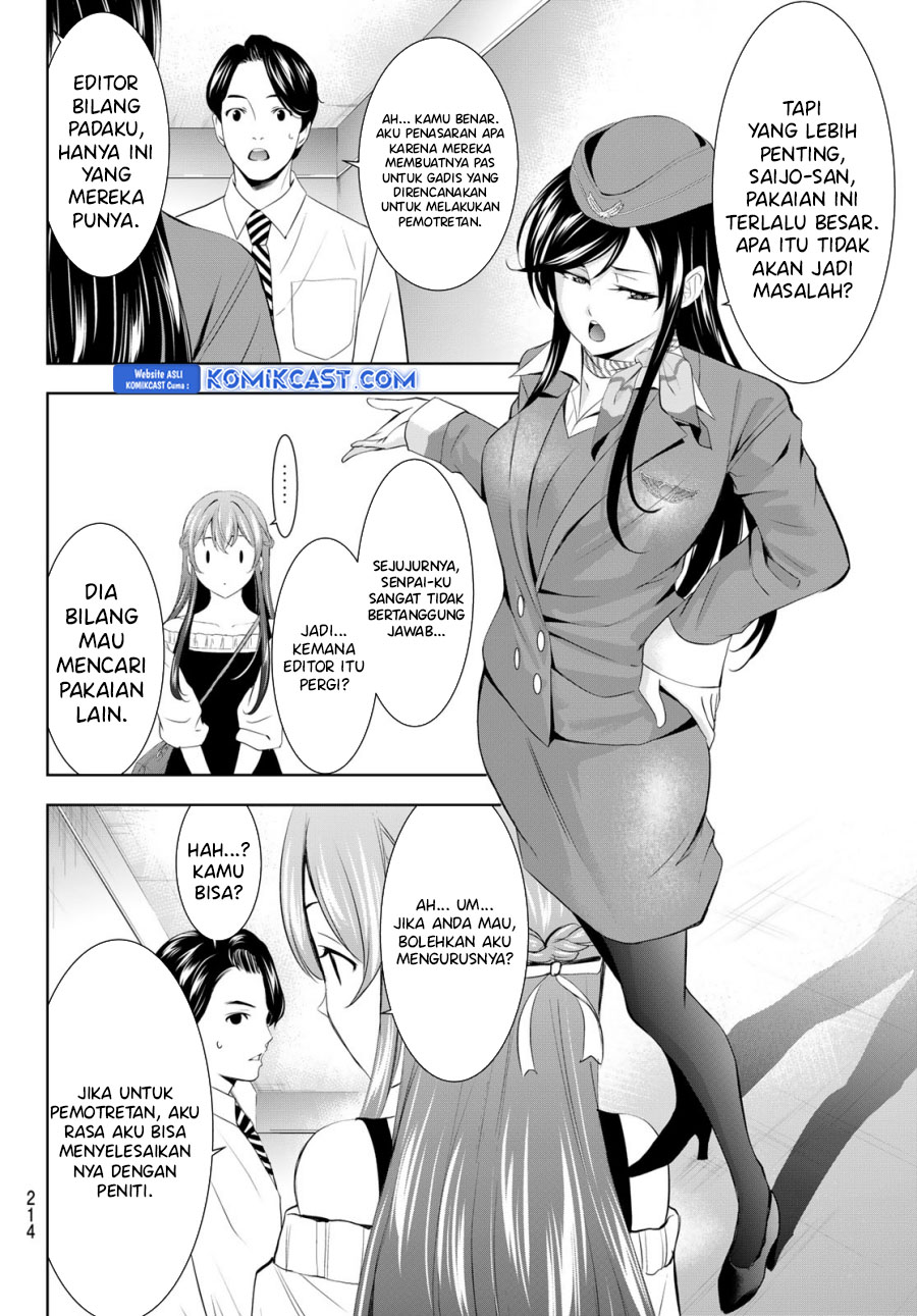 Megami no Kafeterasu (Goddess Café Terrace) Chapter 169 Gambar 11