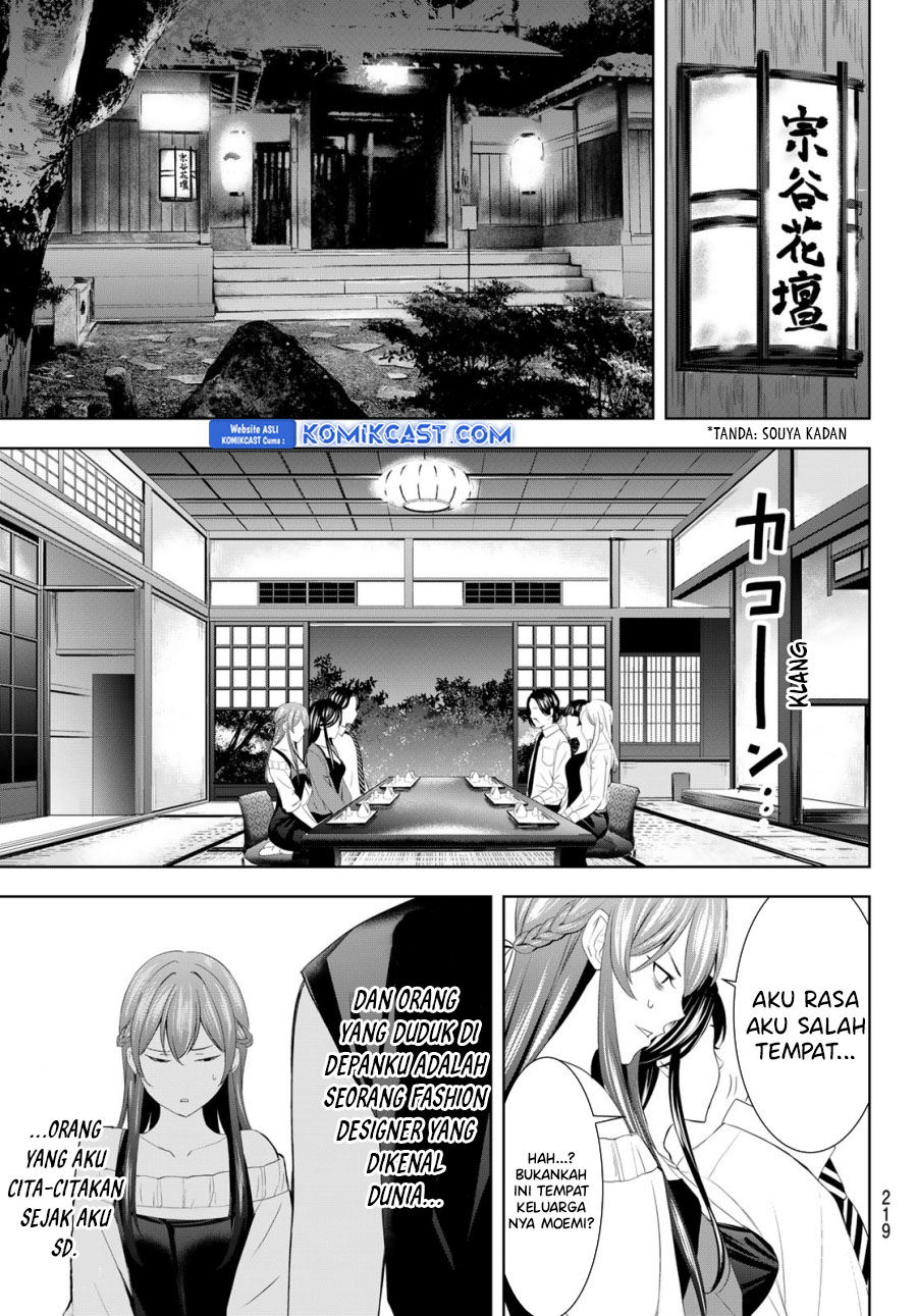 Megami no Kafeterasu (Goddess Café Terrace) Chapter 169 Gambar 16