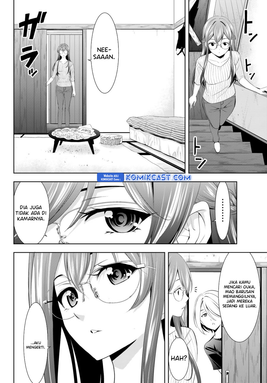 Megami no Kafeterasu (Goddess Café Terrace) Chapter 169 Gambar 3