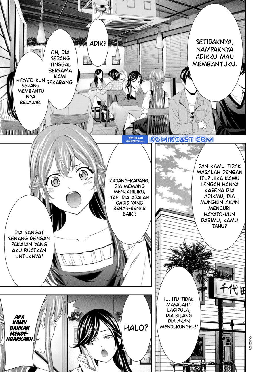 Megami no Kafeterasu (Goddess Café Terrace) Chapter 169 Gambar 6