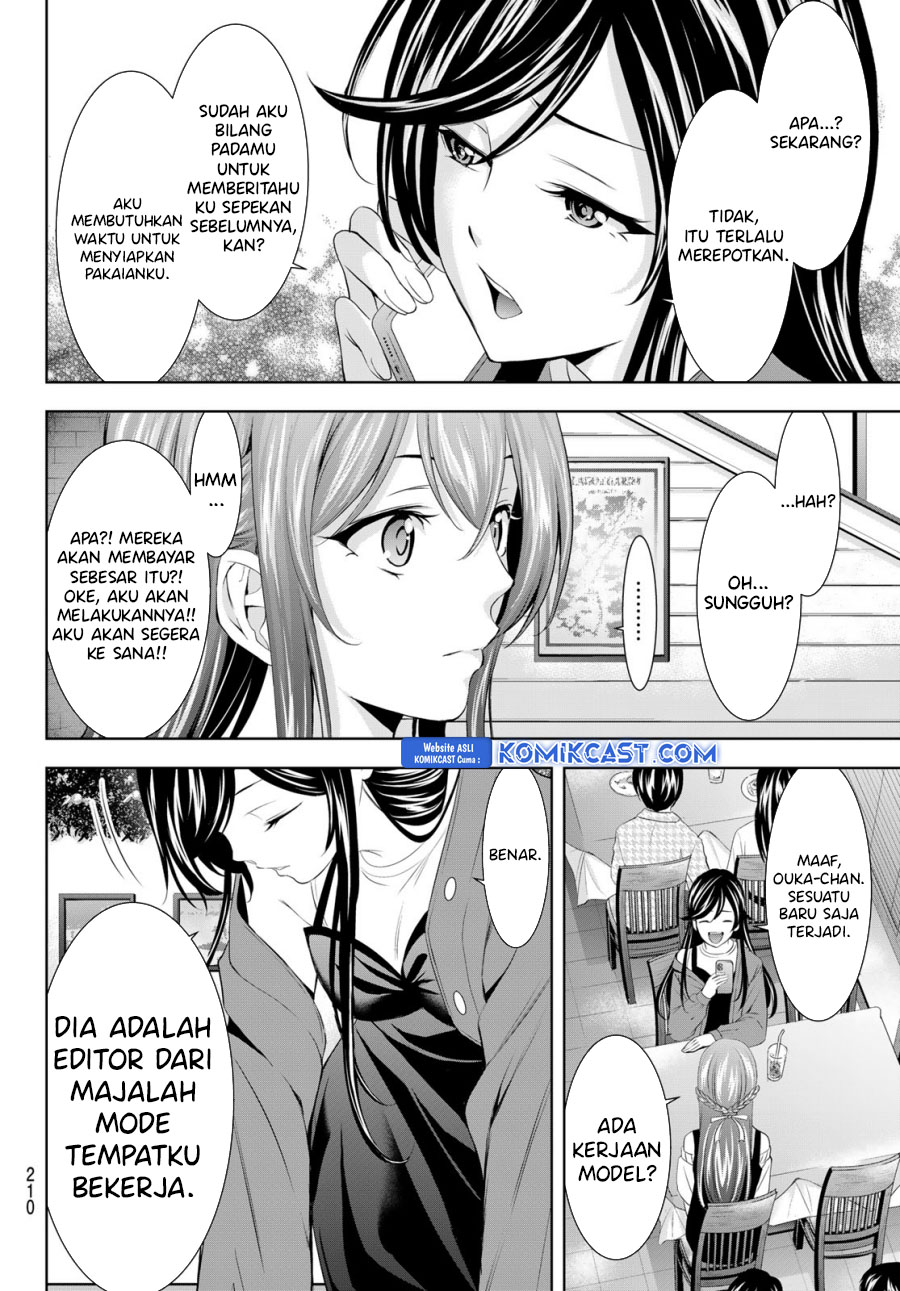 Megami no Kafeterasu (Goddess Café Terrace) Chapter 169 Gambar 7