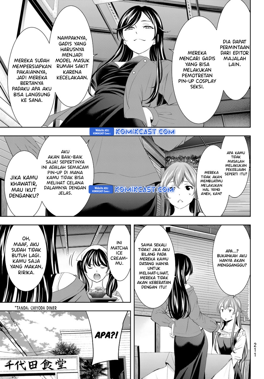 Megami no Kafeterasu (Goddess Café Terrace) Chapter 169 Gambar 8