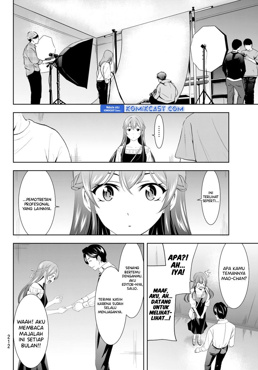 Megami no Kafeterasu (Goddess Café Terrace) Chapter 169 Gambar 9