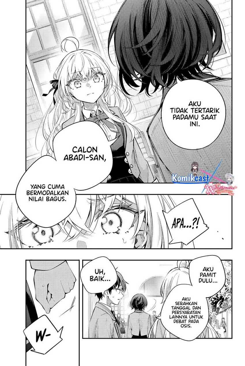 Tokidoki Bosotto Roshiago de Dereru Tonari no Alya-san Chapter 53 Gambar 10