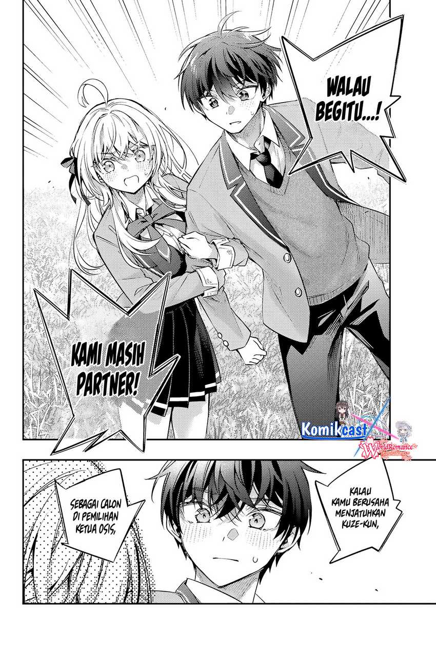 Tokidoki Bosotto Roshiago de Dereru Tonari no Alya-san Chapter 53 Gambar 11