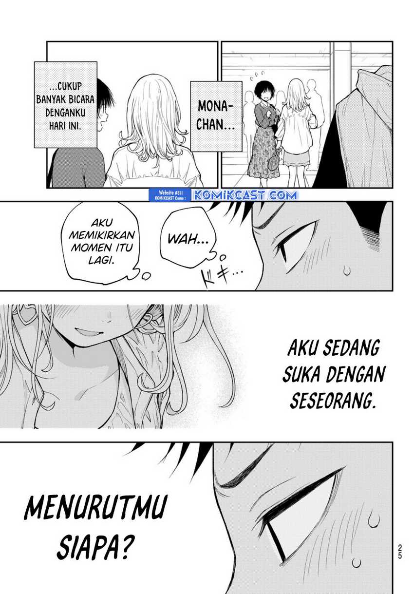 Kuroiwa Medaka ni Watashi no Kawaii ga Tsuujinai Chapter 161 Gambar 12