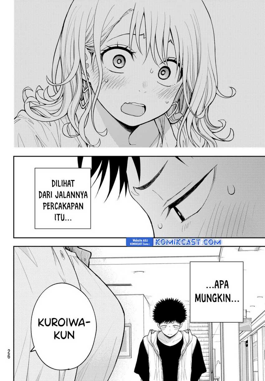 Kuroiwa Medaka ni Watashi no Kawaii ga Tsuujinai Chapter 161 Gambar 13
