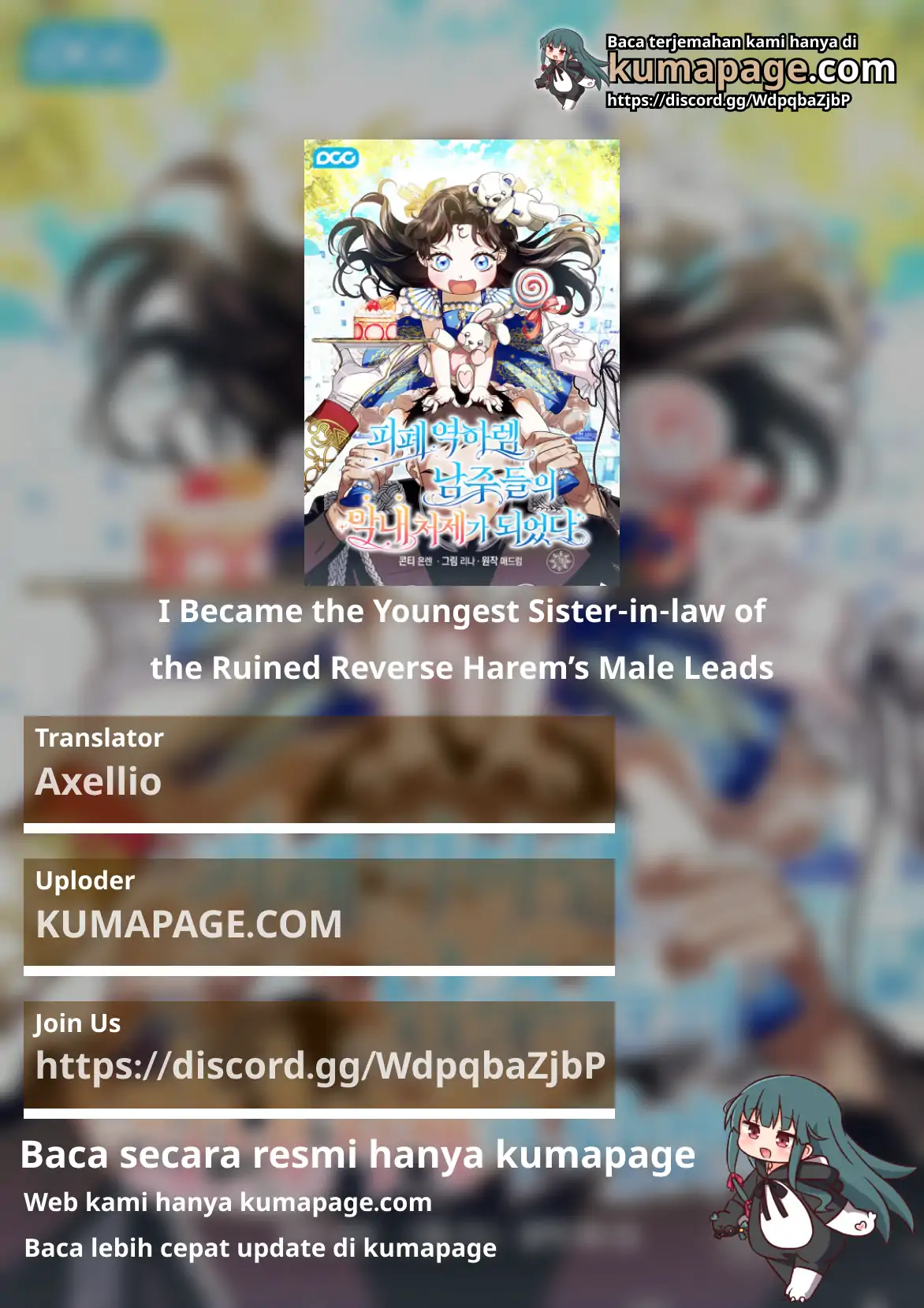 Baca Komik Became the youngest Sister-in-Law of the Ruined Harem Male Leads Chapter 25 Gambar 1