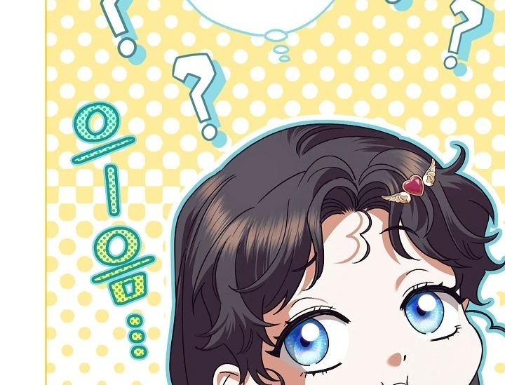Became the youngest Sister-in-Law of the Ruined Harem Male Leads Chapter 25 Gambar 12