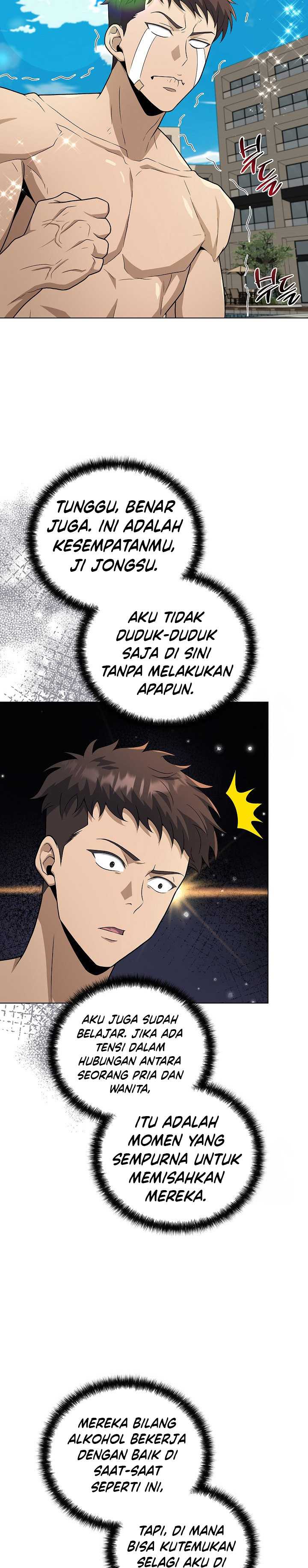 The Heavenly Demon Lord Who Doesn’t Want to Level Up Chapter 72 Gambar 23