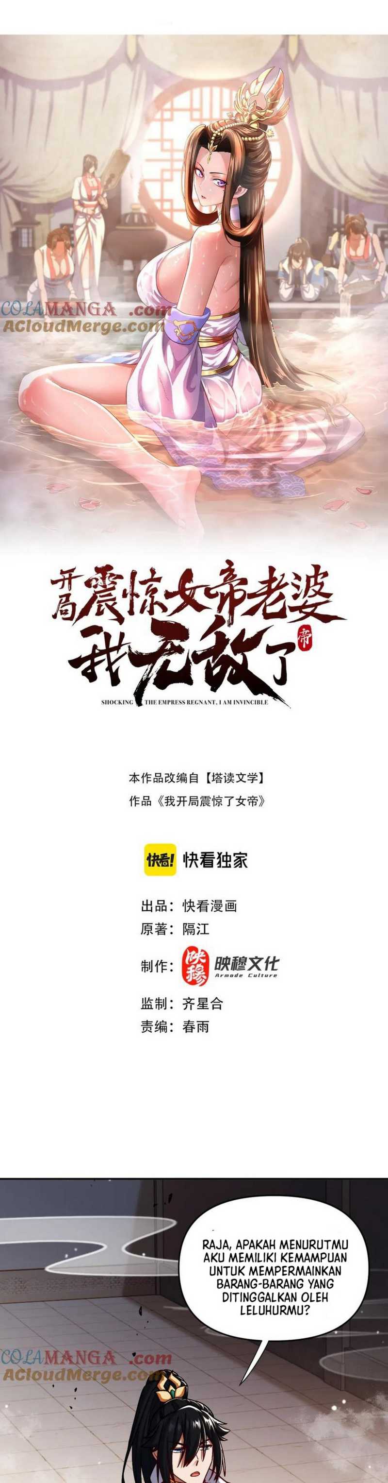 Baca Manhua Invincible After Shocking My Empress Wife Chapter 58 Gambar 2