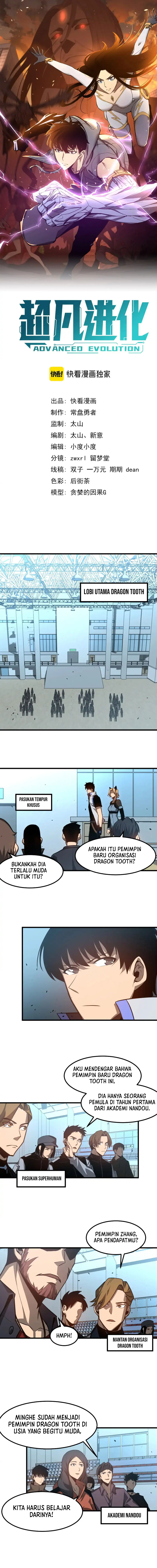 Super Evolution Chapter 131 Gambar 5