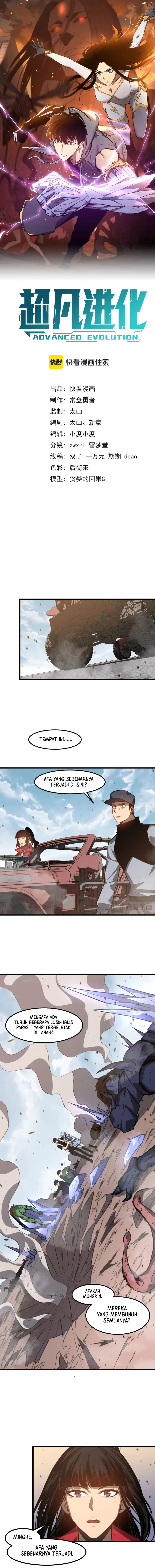 Super Evolution Chapter 129 Gambar 4