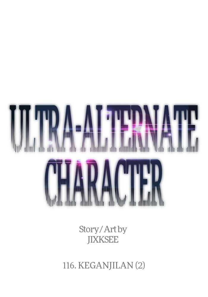 Baca Komik Ultra Alter Chapter 116 Gambar 1