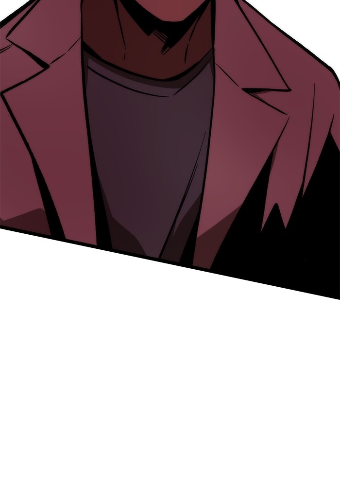 Ultra Alter Chapter 115 Gambar 126