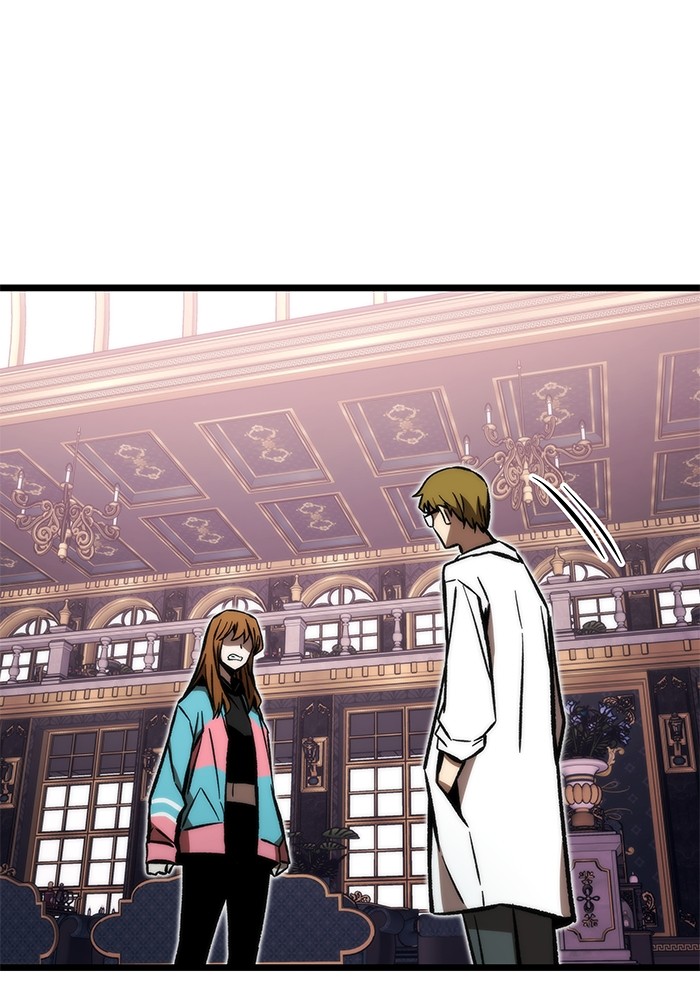 Ultra Alter Chapter 115 Gambar 127