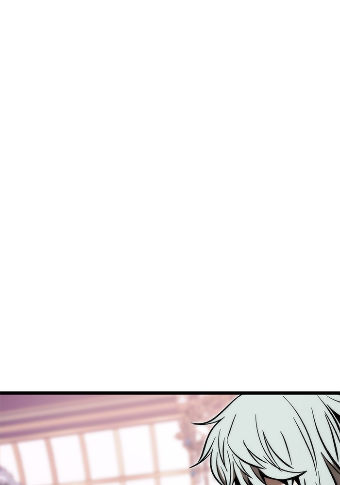 Ultra Alter Chapter 115 Gambar 128