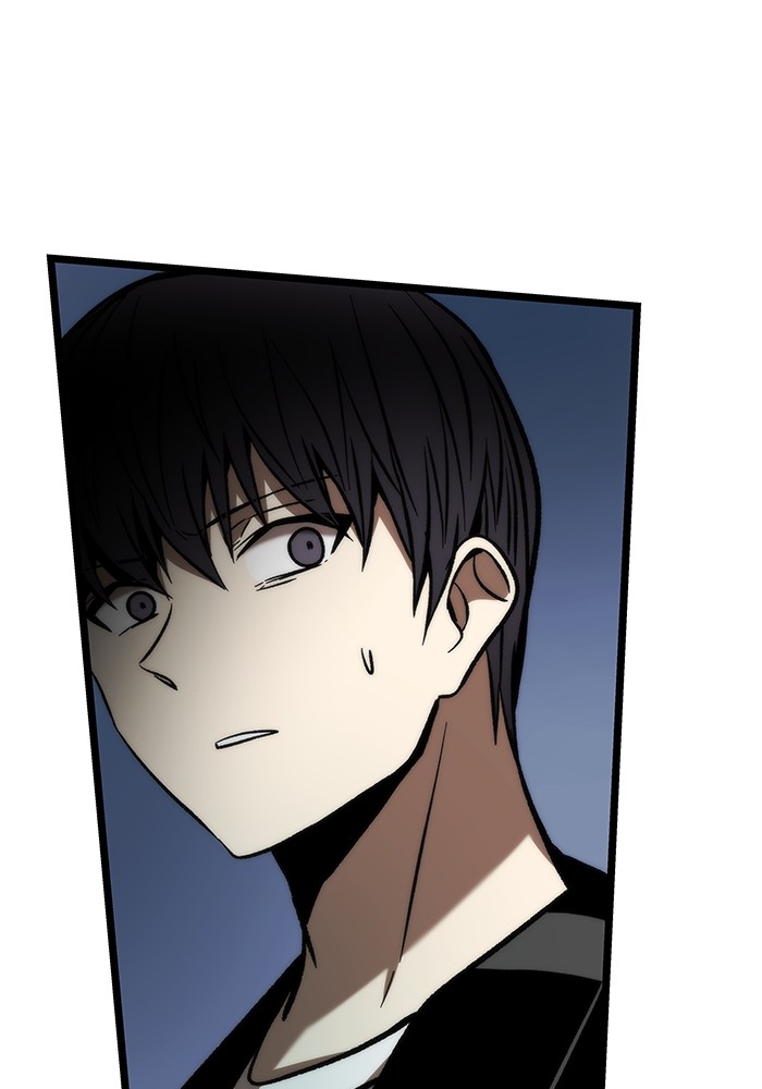 Ultra Alter Chapter 115 Gambar 15