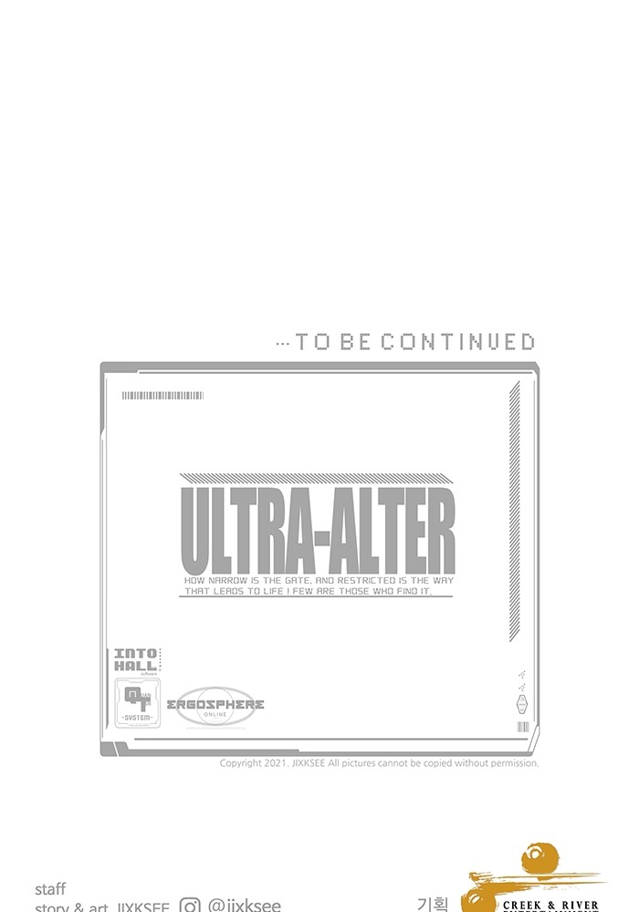 Ultra Alter Chapter 115 Gambar 164