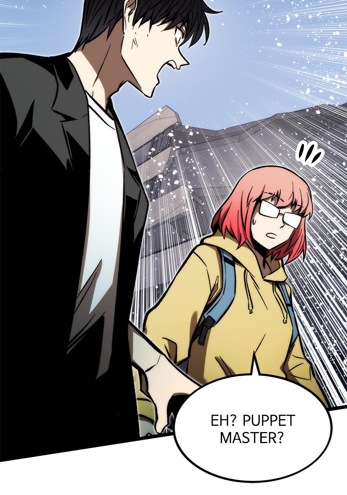 Ultra Alter Chapter 115 Gambar 17