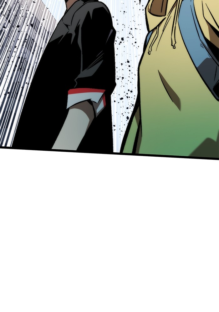 Ultra Alter Chapter 115 Gambar 23