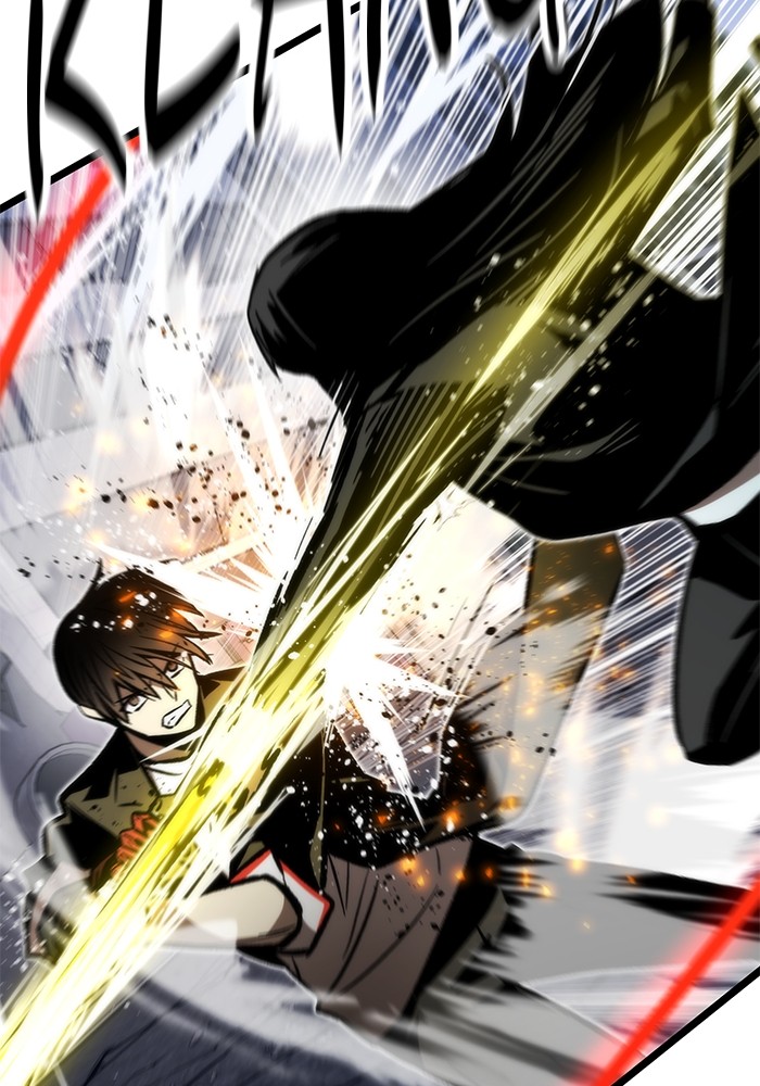 Ultra Alter Chapter 115 Gambar 32