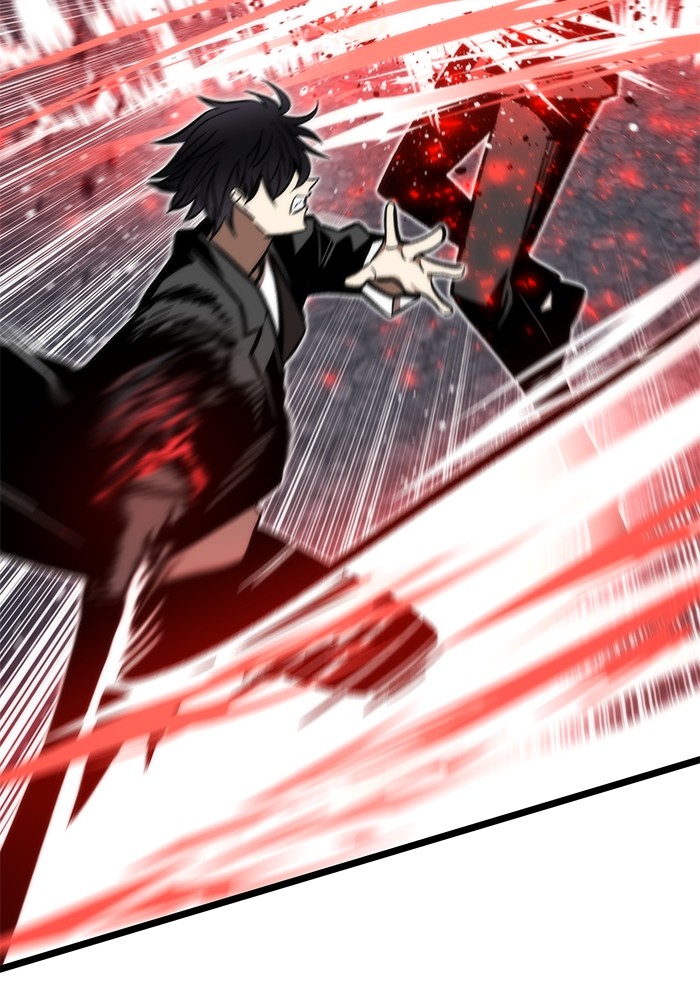 Ultra Alter Chapter 115 Gambar 37