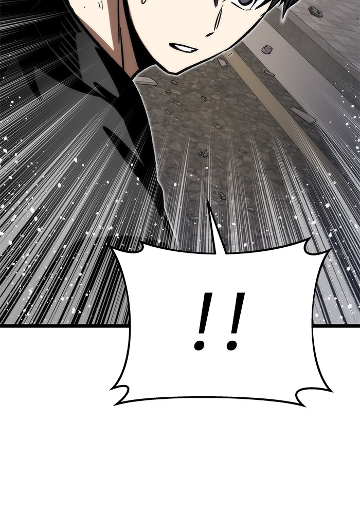 Ultra Alter Chapter 115 Gambar 56
