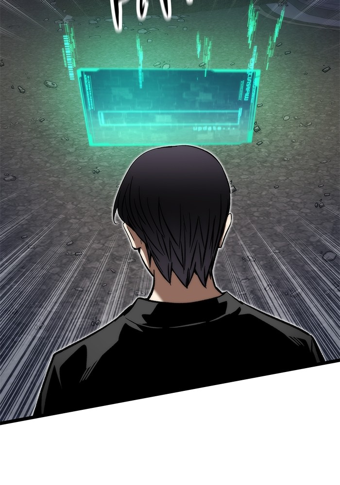 Ultra Alter Chapter 115 Gambar 6