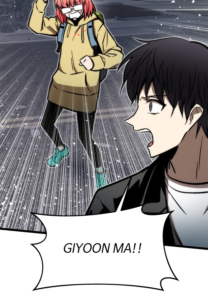 Ultra Alter Chapter 115 Gambar 61