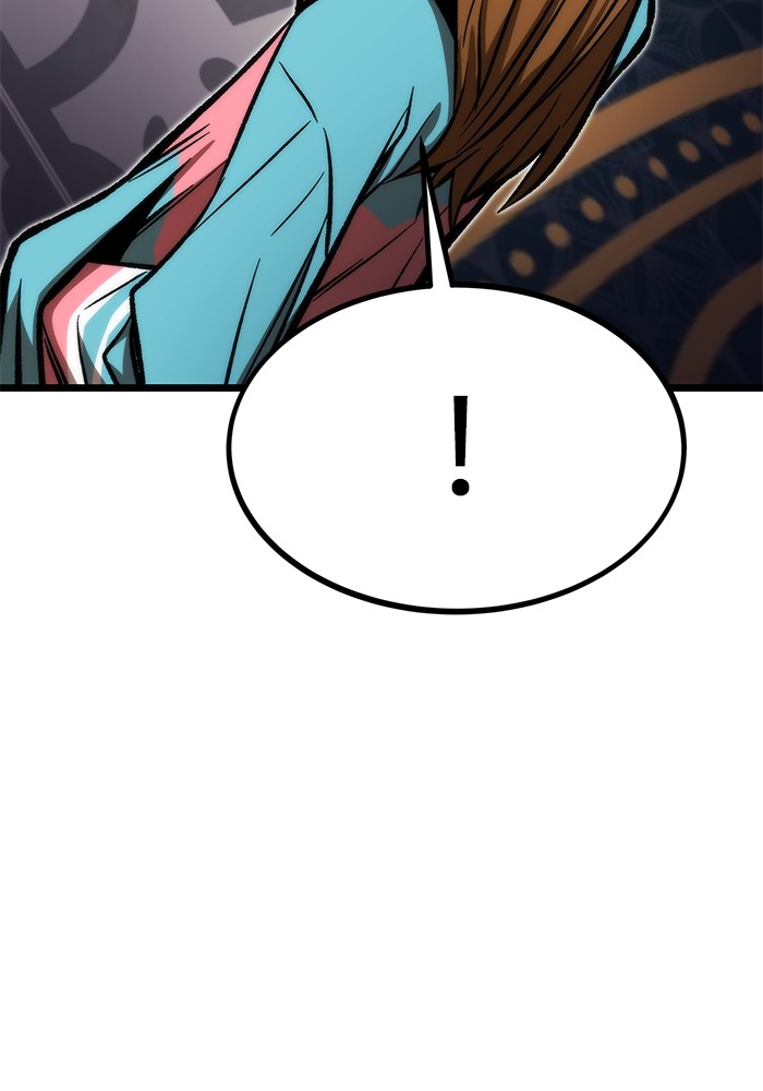 Ultra Alter Chapter 115 Gambar 95