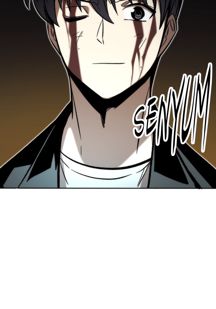 Ultra Alter Chapter 111 Gambar 166