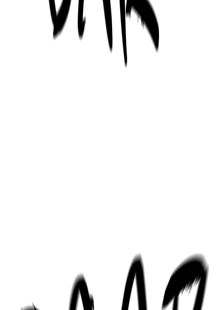 Ultra Alter Chapter 110 Gambar 103