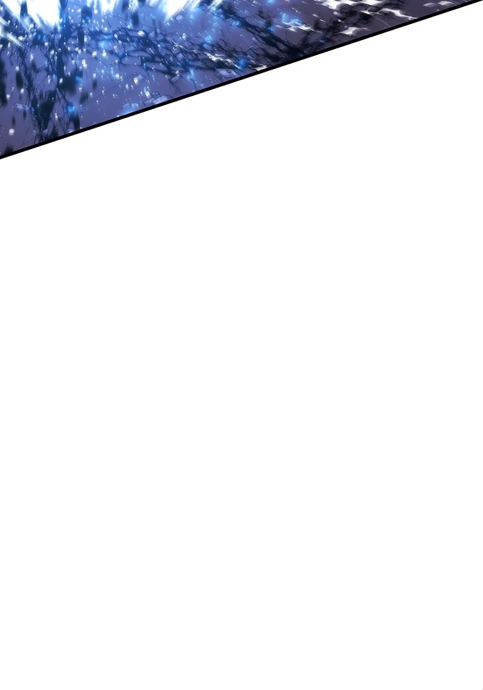 Ultra Alter Chapter 110 Gambar 11