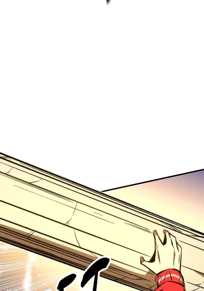 Ultra Alter Chapter 110 Gambar 116