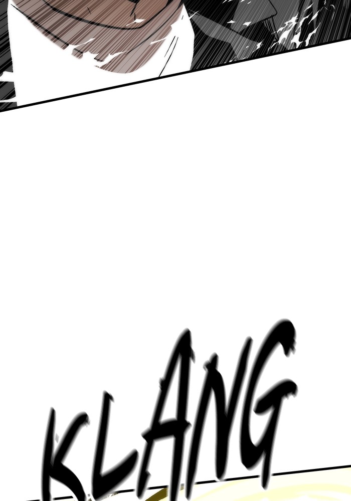 Ultra Alter Chapter 110 Gambar 122