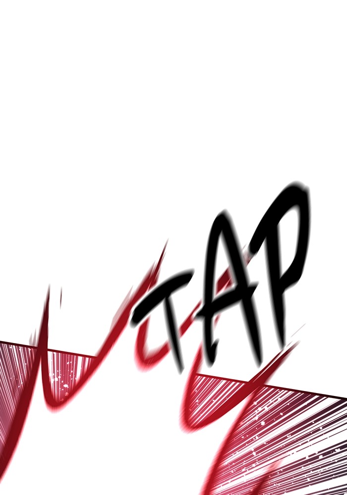 Ultra Alter Chapter 110 Gambar 152