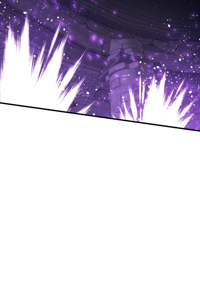 Ultra Alter Chapter 110 Gambar 28