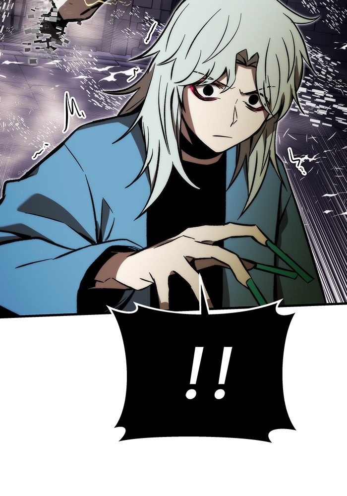 Ultra Alter Chapter 110 Gambar 38