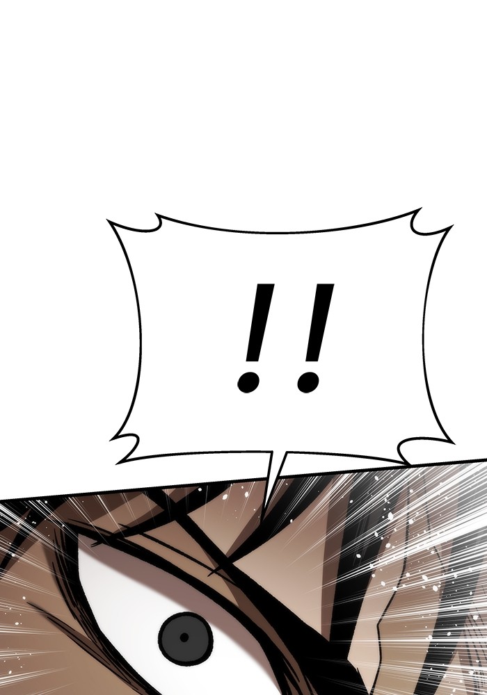 Ultra Alter Chapter 110 Gambar 46
