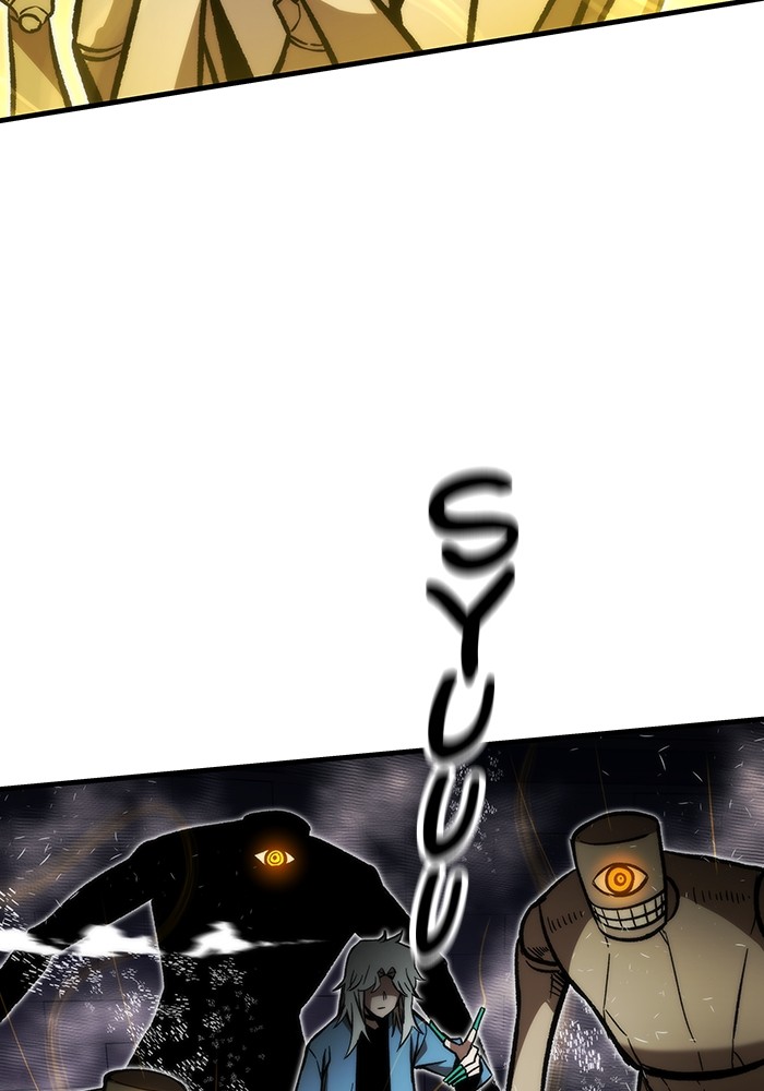Ultra Alter Chapter 110 Gambar 49