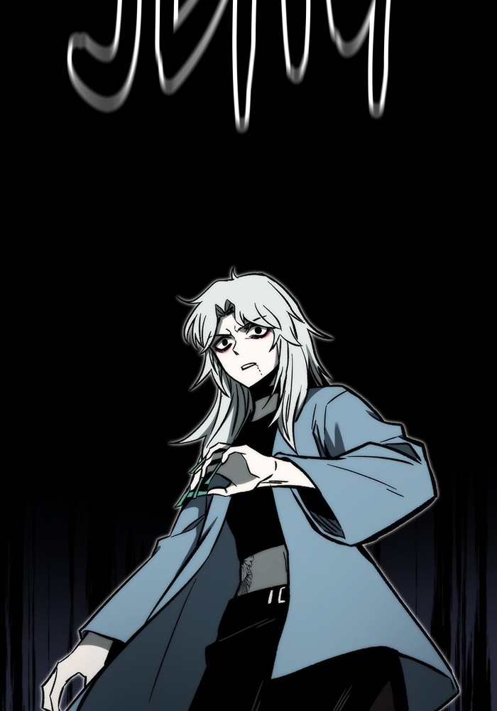 Ultra Alter Chapter 110 Gambar 64