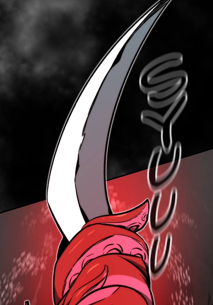 Ultra Alter Chapter 110 Gambar 93